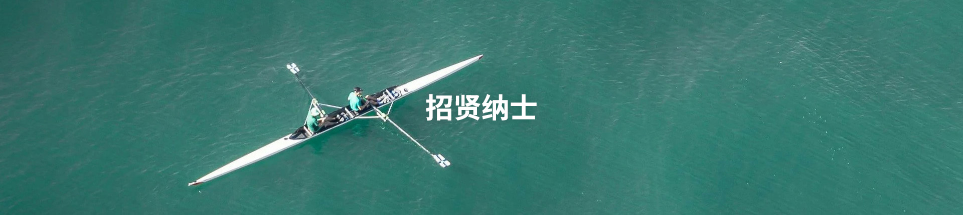 首页- 凯发K8集团有限公司官网