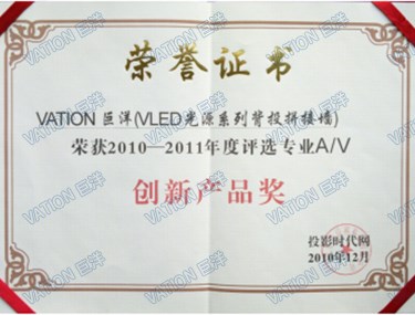 首页- 凯发K8集团有限公司官网