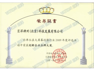 首页- 凯发K8集团有限公司官网