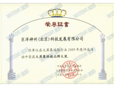 首页- 凯发K8集团有限公司官网