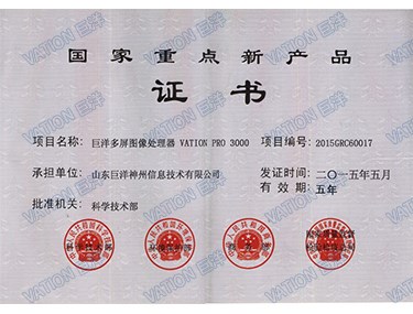 首页- 凯发K8集团有限公司官网