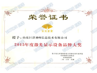 首页- 凯发K8集团有限公司官网
