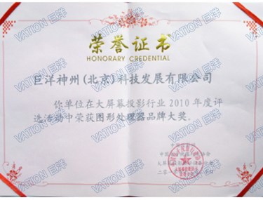 首页- 凯发K8集团有限公司官网