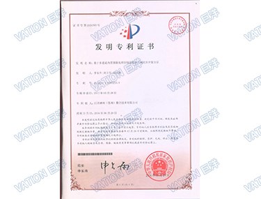 首页- 凯发K8集团有限公司官网
